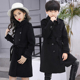 男童毛呢外套2025新款 中大童洋气大衣儿童呢子秋冬妮子男孩中长款