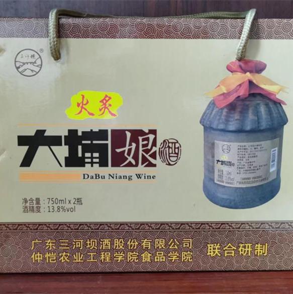 广东三河坝牌大埔娘酒小曲只发