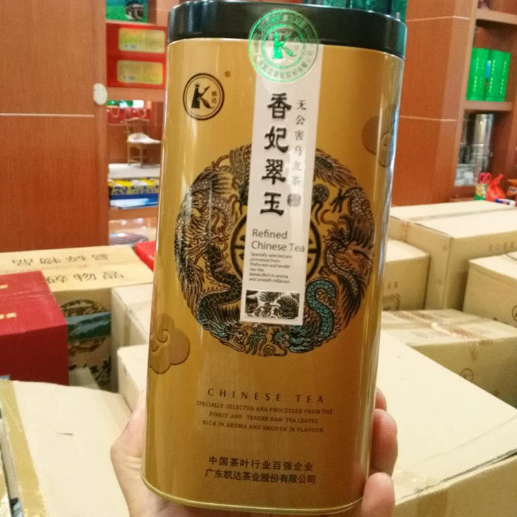 2024新茶大埔西岩上岽顶湖茶场 广东凯达牌香妃翠玉200克铁罐装