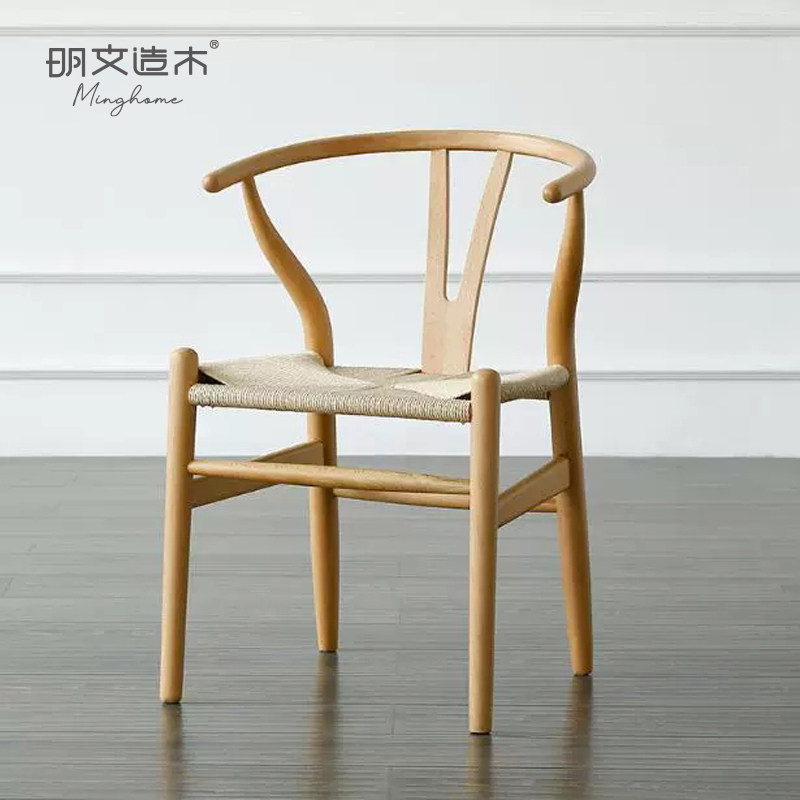 Express solid wood table chair backrest Simplicity modern Restaurant Northern Europe household Dining chair Black walnut White oakin the Residential furniture , Class Seats , Chairs , Chair  category - from Buy2taobao.com to provide professional Taobao agent buy service