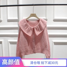 韩国春装粉色荷叶边短款毛衣外套女宽松显瘦减龄少女很仙针织开衫