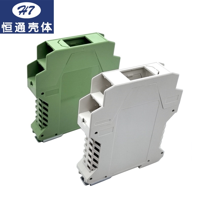 【恒通壳体】MCK2250菲尼克斯外壳模块壳安全栅外壳隔离器外壳