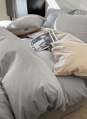 纯色全棉纯棉被套单件被罩150x215x180x200x230x160x220x250x248