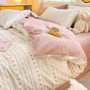 全棉纯棉被套单件150x180x200x230x210x220x250cm单双人被罩床上