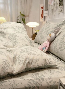纯棉150x180x200x160x220被罩被套单件全棉纯棉单人双人230x229