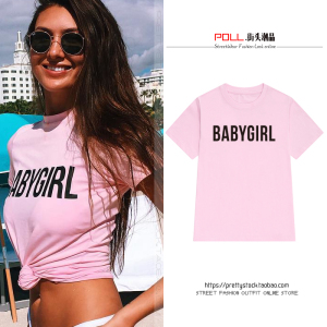 欧美街头ins女装字母baby girl印花粉色宽松短袖t恤女休闲上衣夏