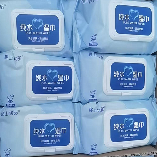 棉上优品纯水初棉湿巾婴儿纸新生宝宝专用湿巾纸宝宝湿巾纸60片