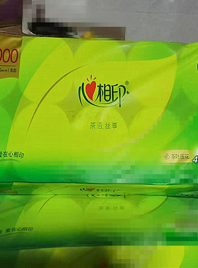 心相印茶语卫生纸2升级茶香型千克卷纸12卷家用实惠装厕纸手纸巾