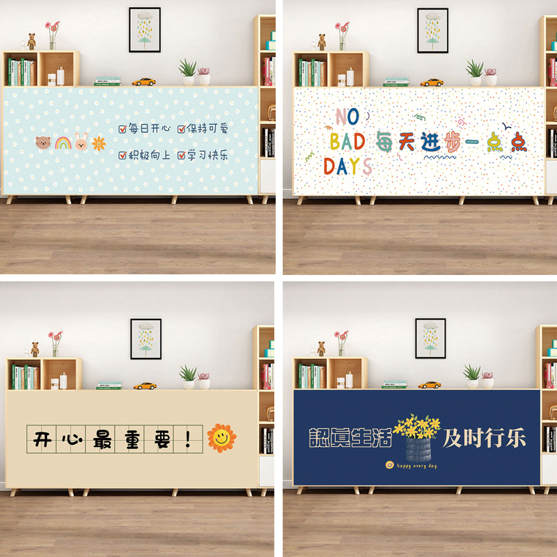 加厚混纺春季布艺门帘柜帘免打孔