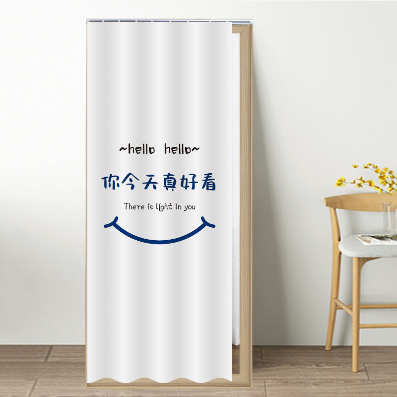 镜子遮挡帘化妆镜全身镜防尘帘穿衣镜帘门帘防尘盖布落地镜拉帘子