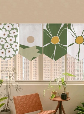 莫兰迪绿色清新厨房挂帘小旗帘三角旗帘门帘短帘装饰帘隔断帘定制