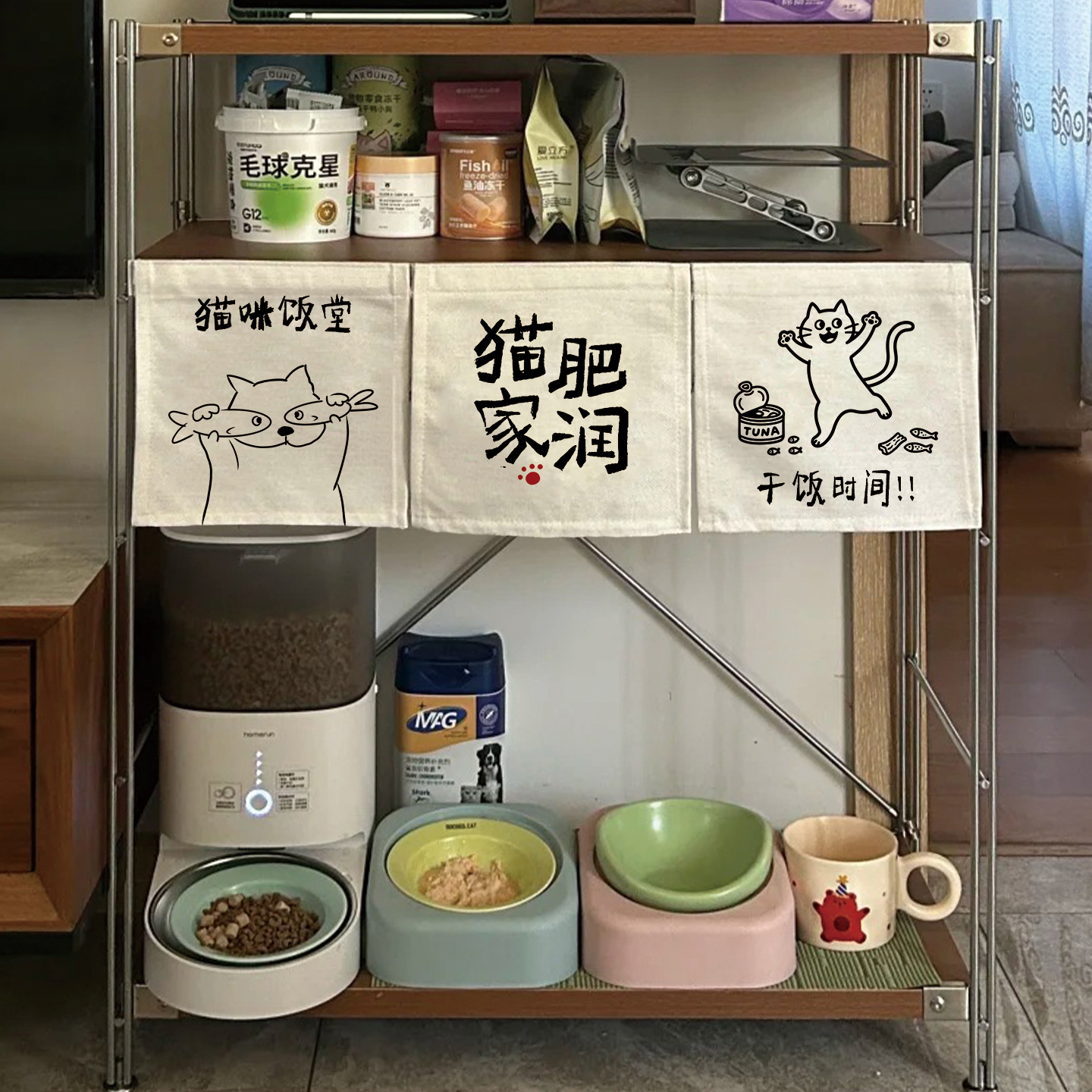 猫咪食堂装饰布帘迷你小门帘猫窝饭堂遮挡帘三角旗短帘魔术贴挂帘