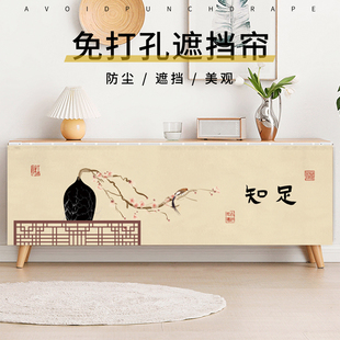 新中式无门布帘柜子杂物遮挡帘橱柜储物柜置物架防尘遮丑帘魔术贴