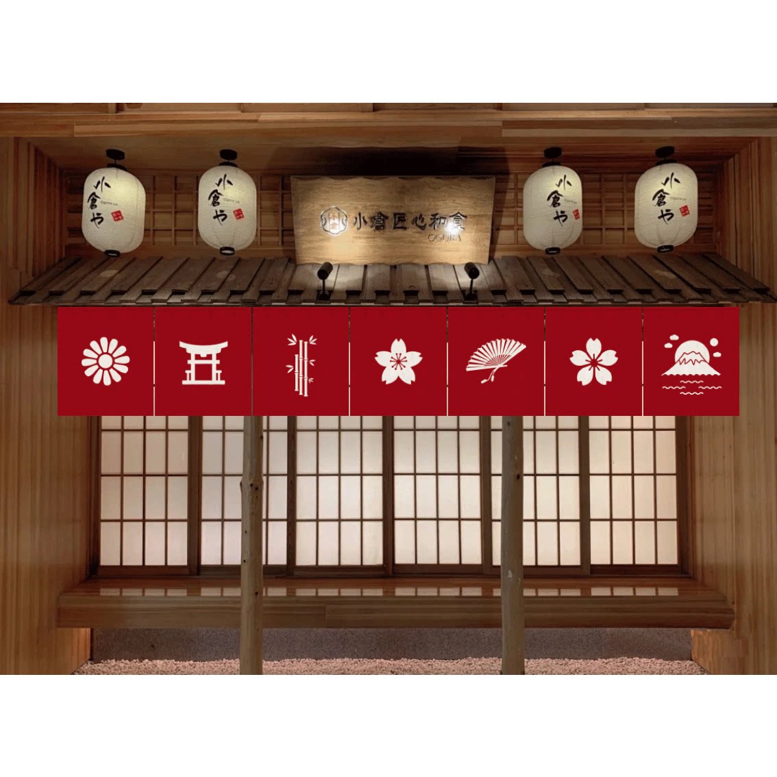 日式门头帘门帘半帘短帘商用装饰帘隔断帘日料店餐厅挂帘旗帘定制