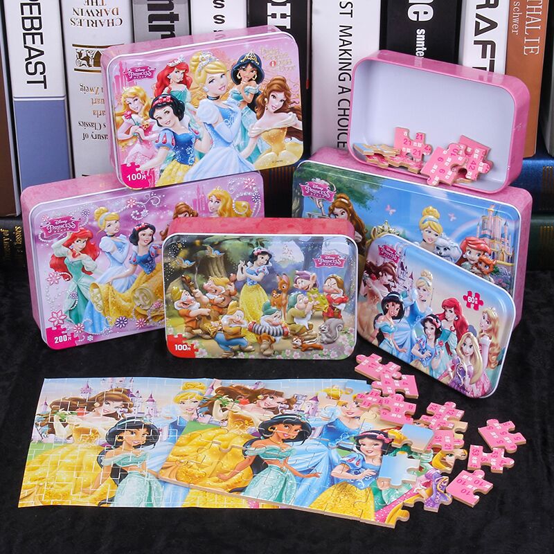 迪士尼益智白雪公主爱莎木质拼图