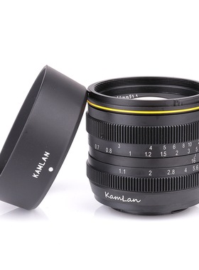 KAMLAN 50mm F1.1 定焦大光圈APS-C手动人像风景微单镜头