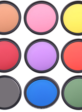 RISE(UK) 49/52/55/58mm彩色全色纯色色风光特色圆形滤色镜套装