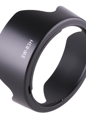 佳能EW-83H 适用EF 24-105mm f/4L IS USM镜头卡口遮光罩