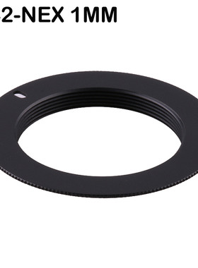 厚度1mm 黑色 M42-NEX超薄改口环 NEX口 微单改镜用