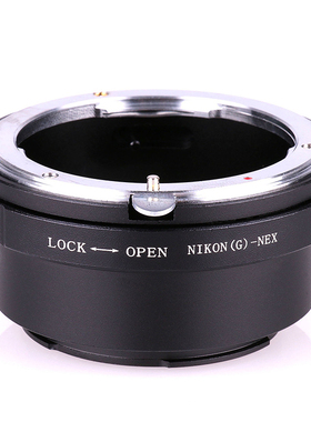 高精AI(G)-NEX  AI G镜头转微单NEX3/5 NEXC3/5N转接环