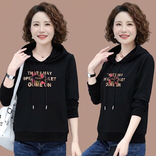 春季妈妈连帽卫衣女春装长袖上衣宽松显瘦显年轻春款衣服2026新款