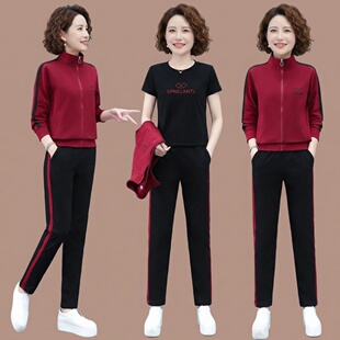 中年妈妈春装套装2026新款春秋季女款运动服休闲洋气卫衣女三件套