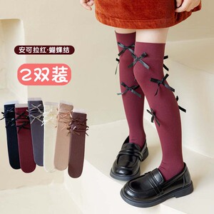 春秋儿童长筒袜子日韩流行ins演出潮童女童过膝袜酒红堆堆袜百搭