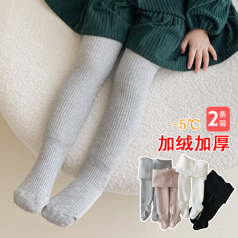 女童连裤袜春秋中厚女童纯色打底裤婴儿宝宝加绒加厚冬季外穿洋气