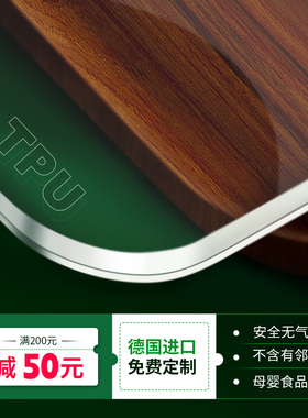 进口食品级tpu桌垫透明磨砂防水防油圆形餐桌布学生课桌垫茶几垫