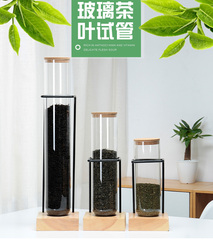 玻璃展示罐喜茶皇茶吧台茶叶展示瓶架装饰试管瓶带架子药材展示瓶