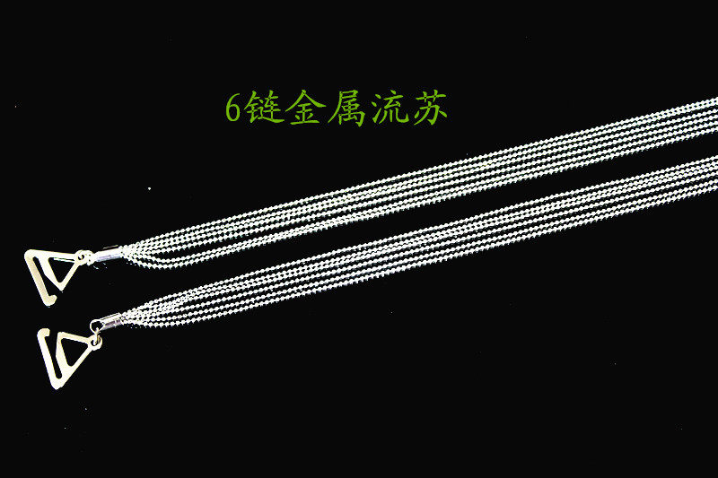 Bretelles pour lingerie - Ref 804334 Image 3