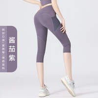 7-point yoga pants, women's high-waisted, hip-lifting tight pants, running, sports and fitness pants, 7-point mid-length pants for summer, thin style thumbnail 3