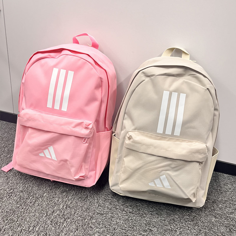 阿迪达斯双肩包男女同款书包学生情侣背包休闲大容量旅行包粉色