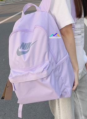 NIKE耐克双肩包男女背包休闲运动旅行包学生日常背包DC4244-512