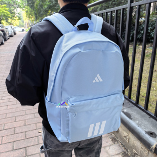 阿迪达斯蓝色双肩包男女通用大容量运动休闲背包adidas学生书包