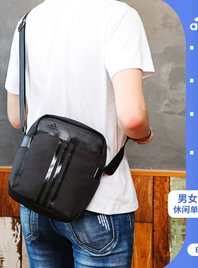 正品adidas阿迪达斯单肩包男 斜挎包2024新款运动女BQ6975 DZ9239