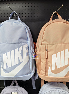 Nike耐克男女轻便学生书包