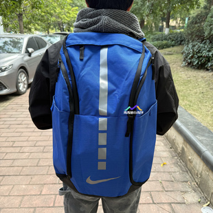 耐克Nike户外双肩包男士大容量运动背包防水登山包精英篮球包