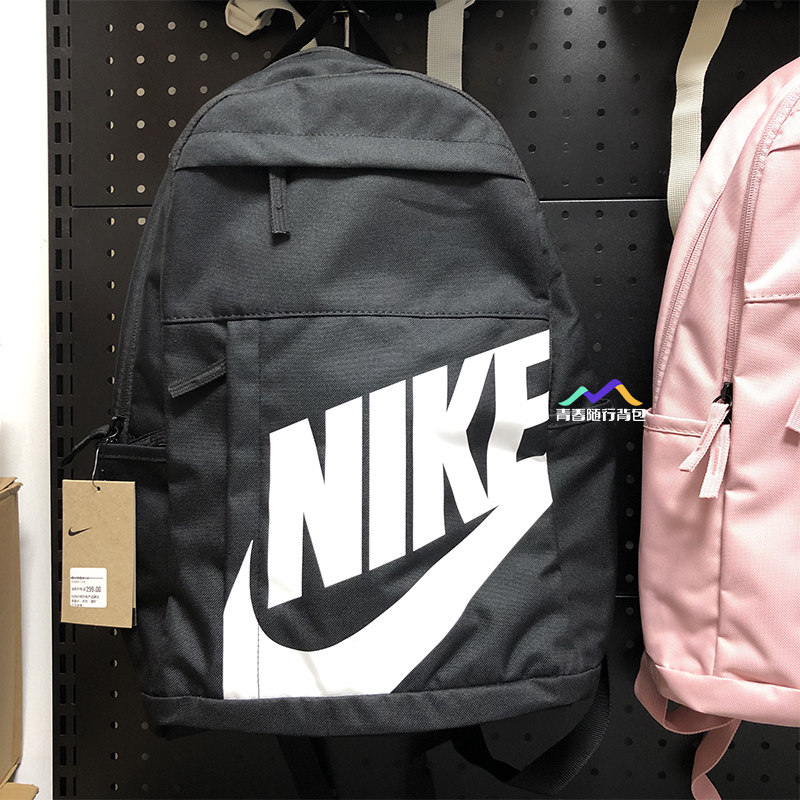 nike/耐克书包男女大校园电脑包