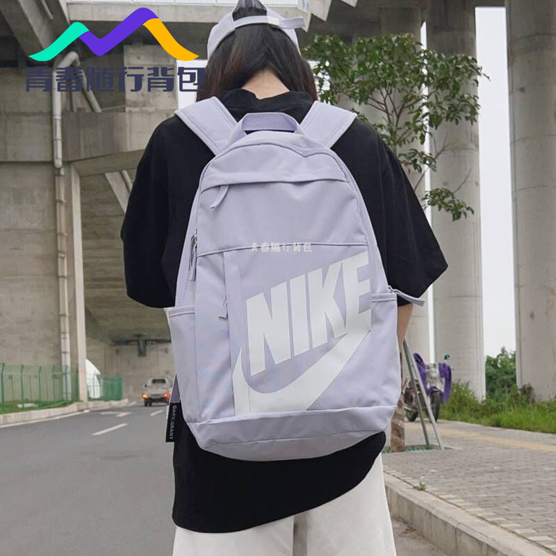 Nike女生女士学生书包双肩包
