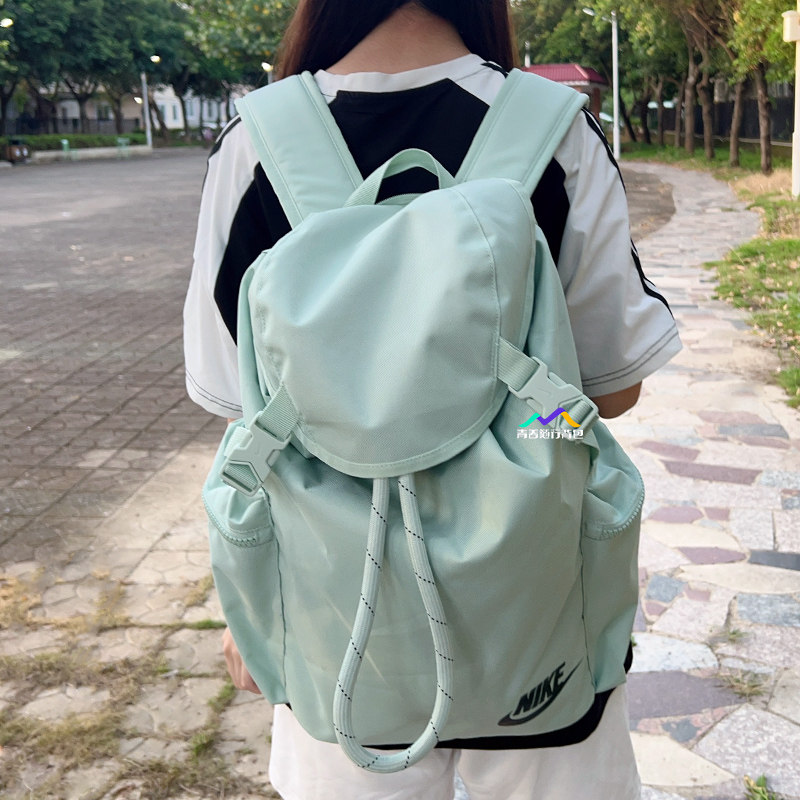 耐克Nike双肩包大容量学生书包大学生抽绳包男包女包休闲运动背包