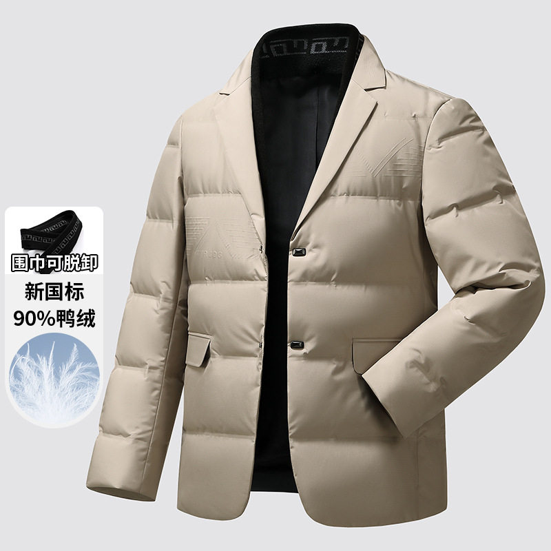 2025年男士西装领羽绒服西服男商务休闲轻薄款保暖中老年冬季外套