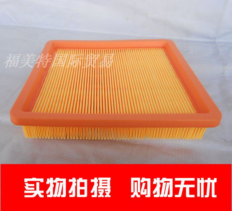 奇瑞qq3空气滤芯机油格汽油滤清器 原厂特价促销 分两种 咨询客服