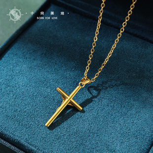 十尚美地向善 轻奢AU750吊坠配证书生日礼物 18K金十字架项链女款