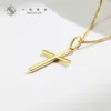 Товары от 十尚美地旗舰店
