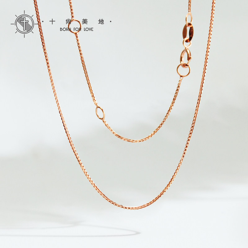 十尚美地18k金项链女款玫瑰金盒子锁骨链AU750可调节无吊坠素链子