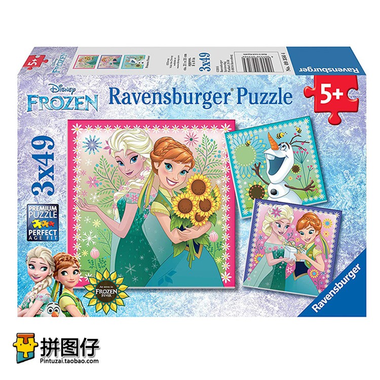5岁+ 德国Ravensburger 3x49片 进口儿童拼图 大片 捷克产