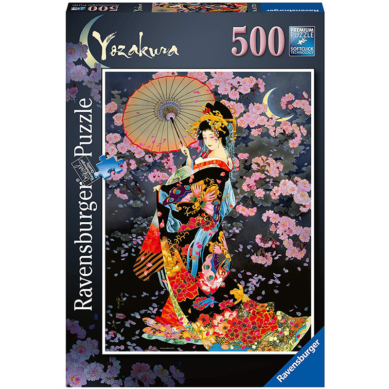 【现货包邮】德国Ravensburger 500片 益智有趣进口拼图 夜樱春代