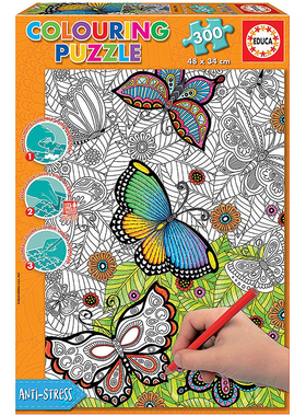 【现货包邮】西班牙Educa 300片 17089 成人拼图 美好的事物