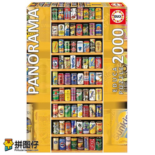 【现货包邮】西班牙educa瓶拼图